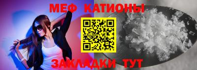 кокаин премиум Северобайкальск