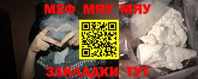 apvp Севастополь