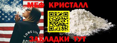 apvp Севастополь
