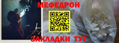 apvp Севастополь