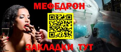 твердый Свободный