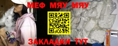apvp Севастополь