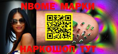 apvp Севастополь