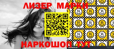 apvp Севастополь