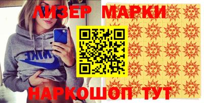 apvp Севастополь