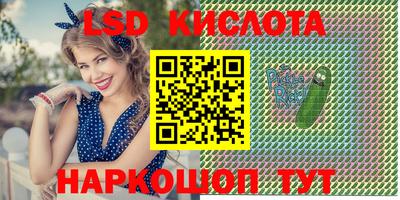 apvp Севастополь