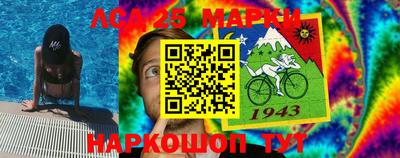 кокаин премиум Северобайкальск