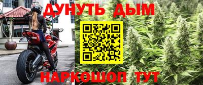 кокаин премиум Северобайкальск