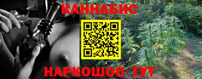 твердый Свободный