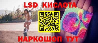 твердый Свободный