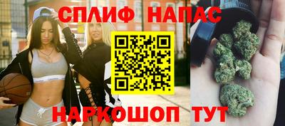 кокаин премиум Северобайкальск