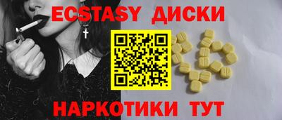 твердый Свободный