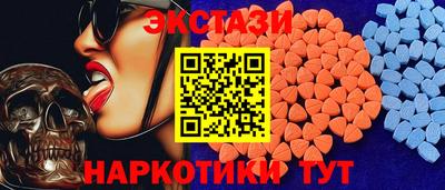apvp Севастополь