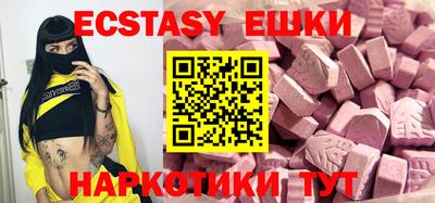 кокаин премиум Северобайкальск