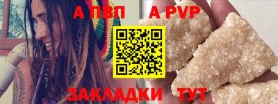 твердый Свободный