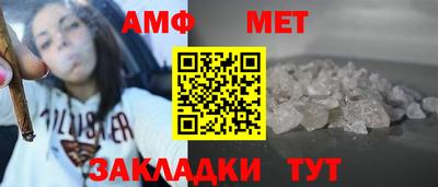 apvp Севастополь