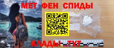 кокаин премиум Северобайкальск