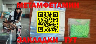 apvp Севастополь