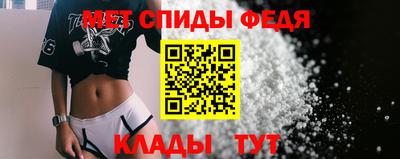apvp Севастополь