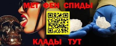 кокаин премиум Северобайкальск