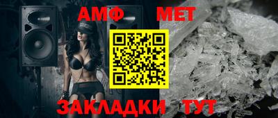 apvp Севастополь