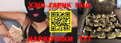 твердый Свободный