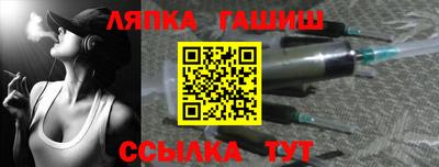 кокаин премиум Северобайкальск