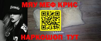 твердый Свободный