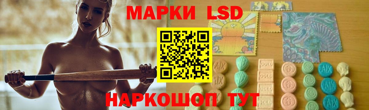 Дятьково  Лсд 25 экстази ecstasy  LSD-25 экстази ecstasy  Вход с VPN 